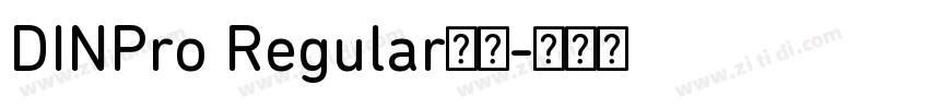 DINPro Regular字体字体转换